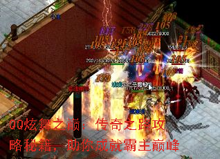 QQۣ֮֮·ؼɾͰ۷