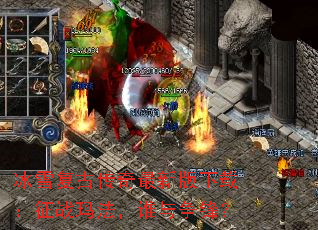 ѩŴ°أս귨˭棿