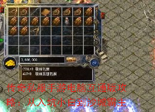 ˽εԻͨ湥ԣС׵ɳǰ