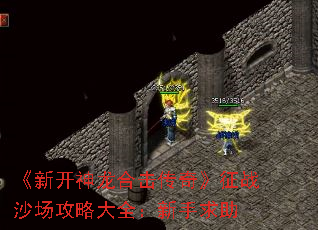 ¿ϻ桷սɳԴȫ
