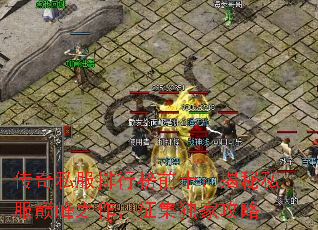 ˽аǰʮ˽۷֮ҹ