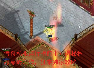 ˽аǰʮ˽۷֮ҹ