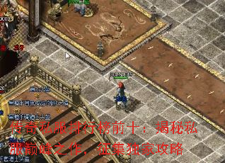 ˽аǰʮ˽۷֮ҹ