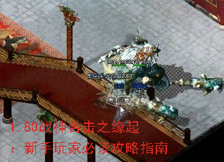1.80սϻ֮Եұضָ
