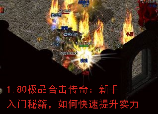 1.80Ʒϻ棺ؼοʵ