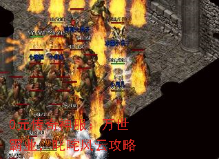 0Ԫҵ߳ƹ