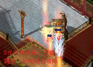 0Ԫҵ߳ƹ