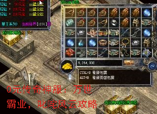0Ԫҵ߳ƹ