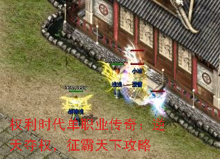 Ȩʱְҵ棺Ȩ¹