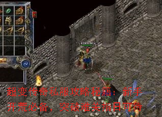 䴫˽ؼֿıرͻѹָտɴ
