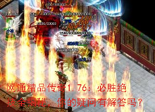 ͨƷ1.76ʤȫأн