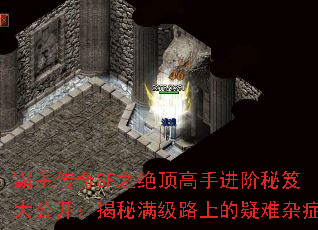 SFֽ֮Ŵ󹫿·ϵ֢