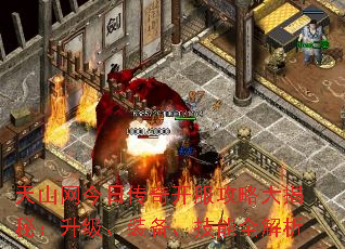 ɽմ濪Դأװȫ