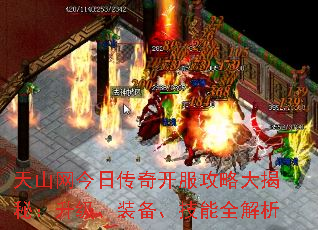 ɽմ濪Դأװȫ