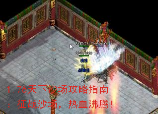 1.76ɳָϣսɳѪڣ