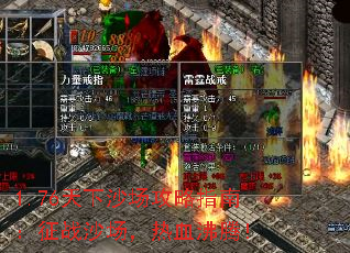 1.76ɳָϣսɳѪڣ