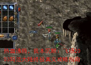 ѪڣұĬ2003귨½ռ幥ָ