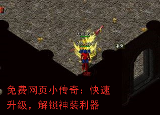 ҳС棺װ