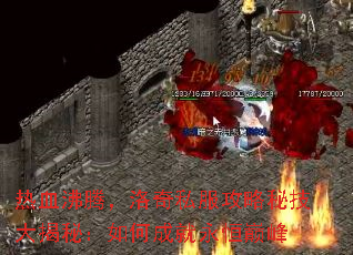 Ѫڣ˽ؼأγɾ۷