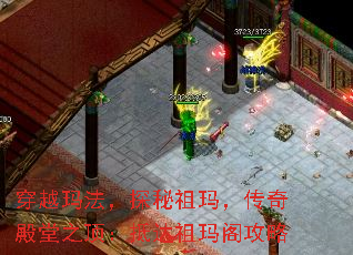 Խ귨ִ֮̽꣬
