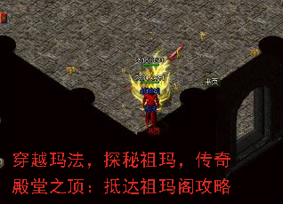 Խ귨ִ֮̽꣬