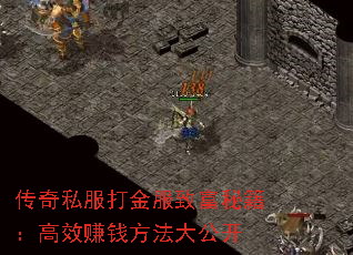 ˽¸ؼЧ׬Ǯ󹫿
