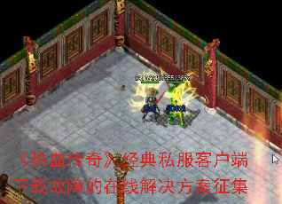 Ѫ桷˽ͻعϵ߽