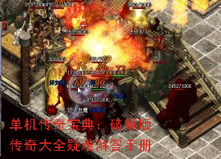汦䣺ƽ洫ȫѽֲ