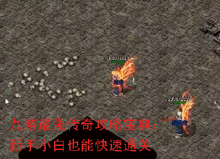 ǿ湥Ա䣺СҲܿͨ