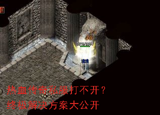 Ѫ˽򲻿ռ󹫿