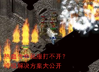Ѫ˽򲻿ռ󹫿