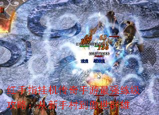 ָһǿԣִ嵽Ⱥ