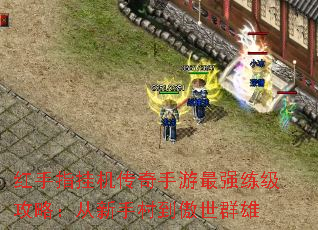 ָһǿԣִ嵽Ⱥ