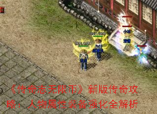 ־ޱҡ°洫湥ԣװǿȫ