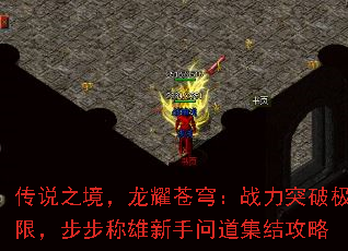 ˵֮ҫ񷣺սͻƼޣʵṥ