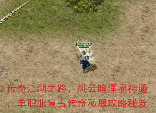 潭֮·ưӿְͨҵŴ˽