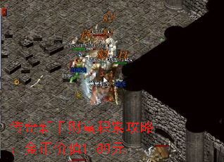 ֲƸ۹ԣҼֵ1.80Ԫ
