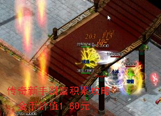 ֲƸ۹ԣҼֵ1.80Ԫ
