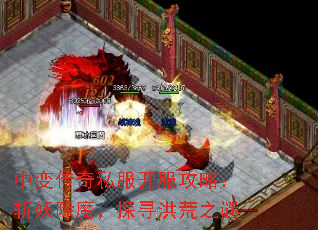 б䴫˽ԣնħ̽Ѱ֮
