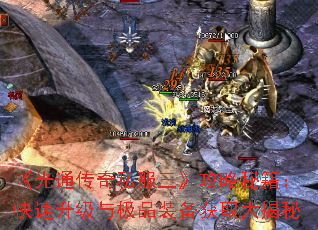 ͨ˽ؼ뼫Ʒװȡ