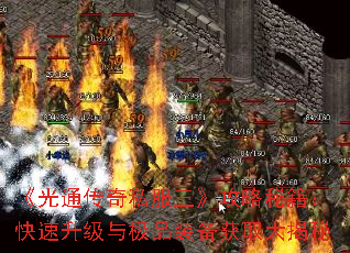 ͨ˽ؼ뼫Ʒװȡ