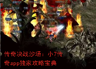 սɳС7appҹԱ