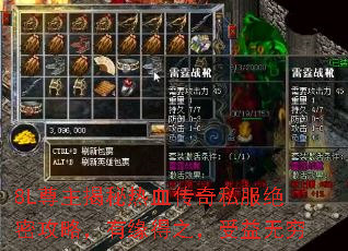 8LѪ˽ܹԣԵ֮