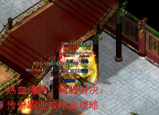 Ѫڣ۷Ծҵȫ