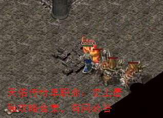 Ӵ浥ְҵʷǿԺϼʱش