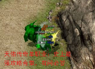 Ӵ浥ְҵʷǿԺϼʱش