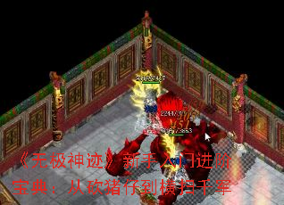 ޼񼣡Žױ䣺ӿеɨǧ
