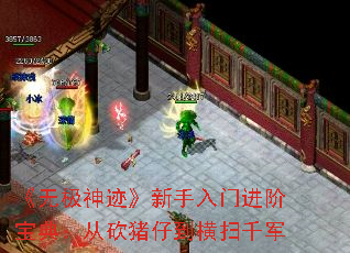 ޼񼣡Žױ䣺ӿеɨǧ