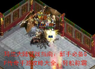 귨½սָϣֱرSFιԴȫɳư