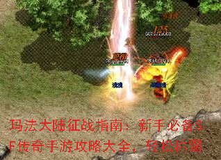 귨½սָϣֱرSFιԴȫɳư